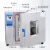 电热恒温鼓风干燥箱烘箱小型烘干机工业烤箱实验室老化烘干箱 SN-101-1QB 全不锈钢型