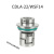 定制南方水泵CDL/CDMF合金机械密封不锈钢立式多级泵轴封机封水封 CDLA-22/WSF14原机刻字 提