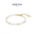 AGATHA【新品】瑷嘉莎夏季系列经典法式复古时尚小米珠珍珠手链 小米珠手链