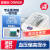 欧姆龙（OMRON）日本原装进口电子血压计J710血压仪家用医用全自动上臂式血压测量仪