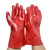 百舸 防滑手套耐酸碱防油手套维修PVC橡胶浸胶劳保手套 红色耐油40cm 红色 