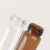 35101520405060ml透明螺口玻璃瓶试剂瓶样品瓶精油西林瓶 棕色20ml