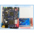 DSP2812开发板 DSP+FPGA NIOS2开发板FPGA DSP开发板 金色 增强配置加TFT屏