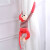DUTRIEUX猴子宠物 绑窗帘长臂猴可爱毛绒玩具公仔卡通吊猴儿童生日礼物女 长臂猴西瓜红色 超大身长60 全长1