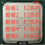 Intel双核酷睿 CPU E2160 E3400  E5800 E7500 E8400系列775针 套餐五