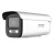 HIKVISION海康威视 工业摄像头 400万全彩智能警戒筒型网络摄像机DS-2CD3T47FWDA4-LS 2.8mm