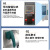 101型电热恒温鼓风干燥箱实验室老化试验箱高温中药材烤箱烘干箱 DHG500-03(内胆60*50*75)500度
