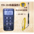 泰仕TES-1300温度计工业测温仪表面温度仪膜温仪TES-1303 TES-1303双通道标配