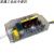 LED无极调光驱动器 红外遥控器调色温调光变光变色吸顶灯驱动电源 红外（80-120W）x2 配遥控