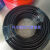 塑料气管N-H-4X0.75-BL 197383 蓝黑红透明色 软管 NH4X0.75SW 黑色
