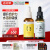 德国Bioloving 水溶活性维生素D3+辅酶Q10 免疫力心肌养护阳光瓶