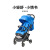 gb好孩子 婴儿推车 新生儿 宝宝 手推伞车 轻便折叠 可坐可躺 蓝色 D658-R206BB