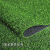 仿真草坪地毯人造人工假草皮绿色塑料装饰工程围挡铺设 1.2厘米果岭草抗老化十 2米宽 25米长