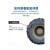加德福 轮胎防滑链 15.5-20 15.5R20 不带箱子  适配于重庆铁马XC2300 GQL111