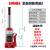 定制适用千斤顶轿车千斤顶 2T3T车载立式千斤顶2吨液压千金顶越野换胎 8吨液压