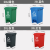 乡镇环卫四色分类脚踏可回收垃圾桶带盖幼儿园废物垃圾桶 15L绿色厨余垃圾桶