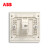 ABB轩致框开关插座一位电话插座AF321-885;10183623 AF321-885