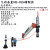 M3-12 贝斯特TPL-14 气动攻丝机 攻牙机 标配7只扭力丝锥夹 工业M5-24垂直 工作半径950mm