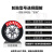 崇匠2020款三菱欧蓝德2.0l畅行版5座汽车轮胎原装超高性能专用轮胎 全新升级加厚耐磨款 165/70R13