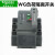 施耐德（Schneider）新款施耐德万高WG负荷隔离开关3P4P 160A250A400A630A 800A 1000A 32A 3P