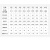 5套GX16航空插头座DF16M-2-3-4567孔8针9Pin-10芯螺母固定连接器 5个GX 16-5芯 （公座）