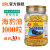 康加美（BILL）北极海豹油软胶囊 高纯格陵兰海豹油 Omega-3 Seal Oil 500mg 加拿大BILL海豹油软胶囊(加量装)1000粒/瓶