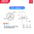 德力西旋转警示灯JDS100爆闪报警灯220V24V红绿声光一体闪烁灯LED 平面磁吸-带蜂鸣器 黄色AC220V