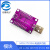 MCU FT232H 高速多功能 /USB to JTAG UART/FIFO SPI/I2C 模块