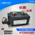 定制适用MTC110A 1600V可控硅模块MTX90A160A200A300A-16双向大功 可控硅3-32VDC控制器