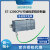 战舵PLC S7-1200 CPU模块1211C 1212C 1214C 121 CPU 1211C DC/DC/DC 6ES721 网线3m