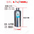0.5L单口不锈钢储气瓶 蓄压瓶 小型储气罐 蓄压槽存气瓶 储气容器 白色05L1分螺纹