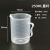 塑料量杯50ml-5000ml毫升量杯加厚材质量筒烧杯带刻度容量瓶 3000ML (1只)