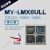 I.MX6UL/i.mx6ull核心板/A7控制板NXP主板IMX6ULL物联网关IOT主控 256M+4G 工业级 IMX6UL核心板