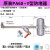 储气罐全自动排水器WBK-20螺旋杆空压机SA6D气罐防堵大流量放水阀 储气罐气动式排水