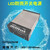 HKNA防雨开关电源5v12v24v400W250W360W招牌发光字灯箱直流变压器    24V25A600W    防雨工程款