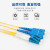 电信级 光纤跳线 FC-SC 单模单芯尾纤 3米 5米 长度可选择 SC-ST单模单芯电信级 3m