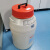 Thermo Scientific Locator系列液氮液氮罐液氮转移罐杜瓦 液氮罐价格请咨询客服