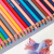 青竹画材（CHINJOO） 彩铅油性水溶性彩色铅笔学生美术课专用彩色铅笔 72色油性彩铅-盒装