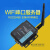 有人 WIFI无线串口服务器RS232/485转WIFI/RJ45网口工业USR-W610 RS232/485转WiFi单网口 W610