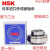 NSK日本原装进口轴承UC304 UC305  UC306 UC307 UC308 外球面轴承系列 NSK UC319 D1