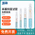 玻璃具塞试管刻度磨口圆底试管带盖5ml10ml15ml20ml50ml100ml 【湘玻】50mL 2支/包