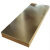 柴霸  H62黄铜板 黄铜块 黄铜片 可切割定制 0.5*600*1500mm 一块价 