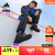 adidas阿迪达斯官方轻运动ULTRABOOST DNA XXII男女舒适跑步鞋 黑 43(265mm)