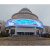 五洲光电户外P4经济款固装LED全彩显示屏商业广场大楼广告宣传舞台防水高清大屏幕解决方案套装0.1㎡