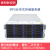 EVS存储服务器24/48盘位磁盘阵列DH-EVS8224X /EVS8236X /EVS8248X 36盘位网络存储服务器 650MMX550MMX200MM 网络存储服务器