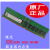 镁光镁光 16G 32G 64G DDR5 PC5 4800 REGECC服务器内存条RDIMM 镁光 32G 4800Mhz