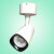 极光星际LED吸顶射灯COB明装商用可调式18W28W全套 白色18W 3000K暖黄光