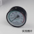 杭州仪表Y-100Z压力表储气罐压力容器专用1.0/1.6/2.5/4.0MPa Y-60径向0-1.6MPa