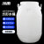 冰禹 方形水桶 加厚塑料手提带盖 白色50L bf-95