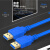 山泽 USB数据线 3.0公对公双头传输线闪电高速双屏蔽笔记本接散热器机顶盒移动硬盘盒连接线蓝1.5米 UK-915